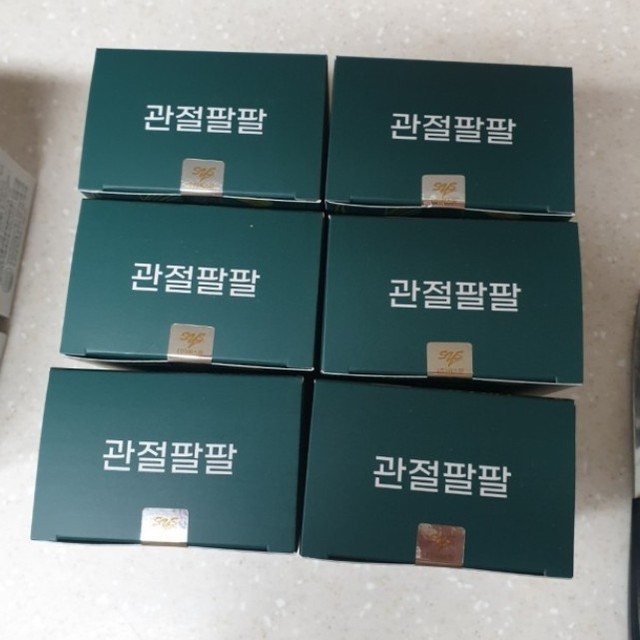 (주)씨스팡 이미지