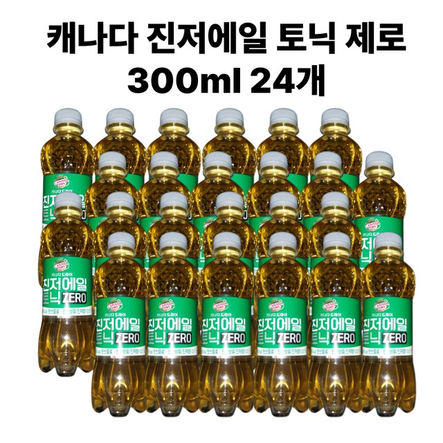 튤립인터내셔널(주) 이미지