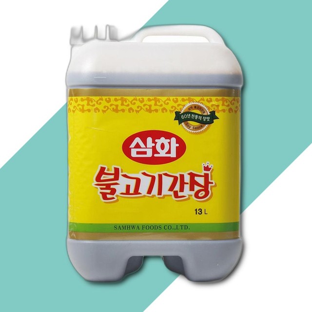 삼화식품공사 이미지