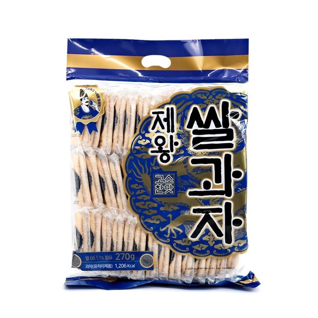 서연유통 이미지