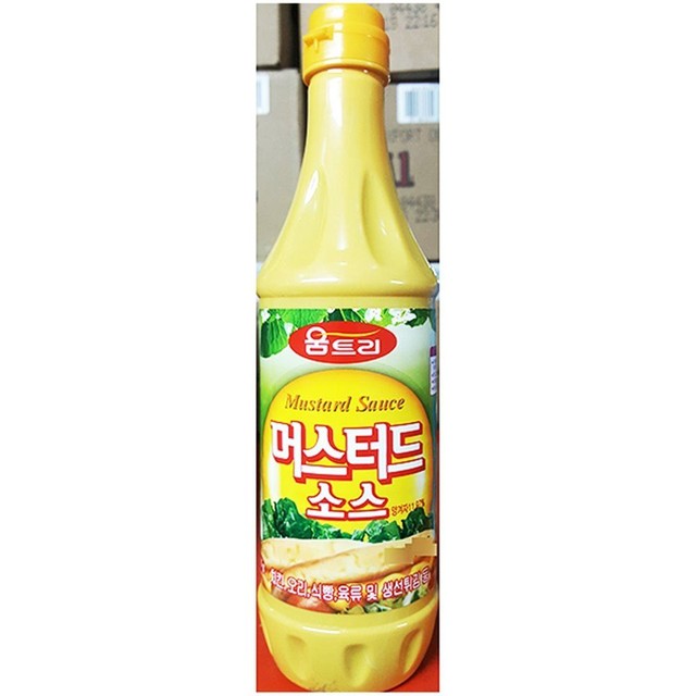 머스타이 이미지