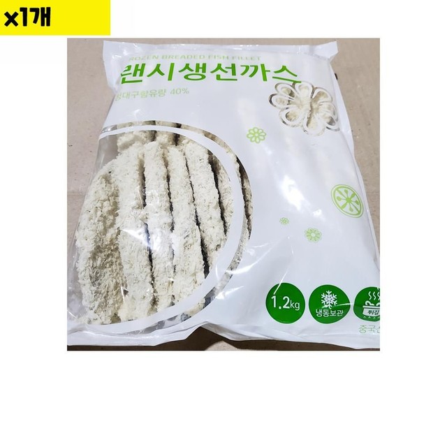 영성식품 이미지