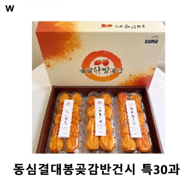 동심결 이미지