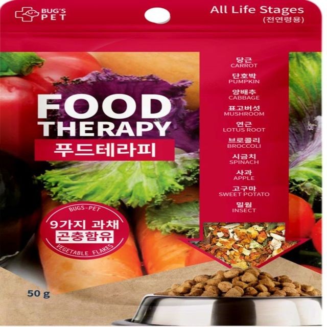 기타벅스 이미지