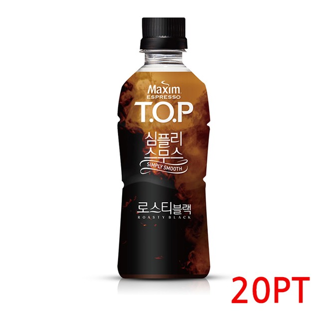 커피360 이미지