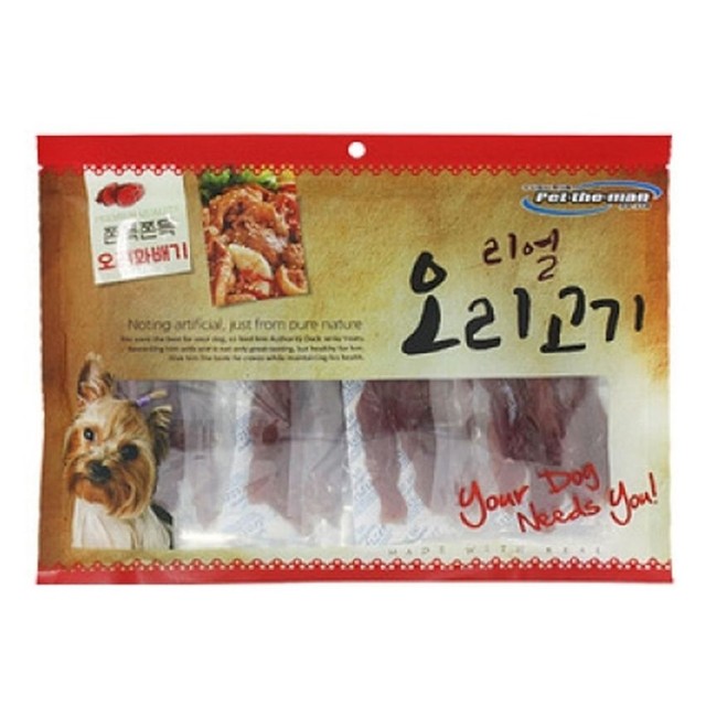 리얼쫀득 이미지