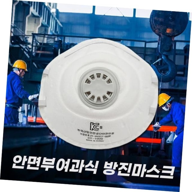 신용사 이미지