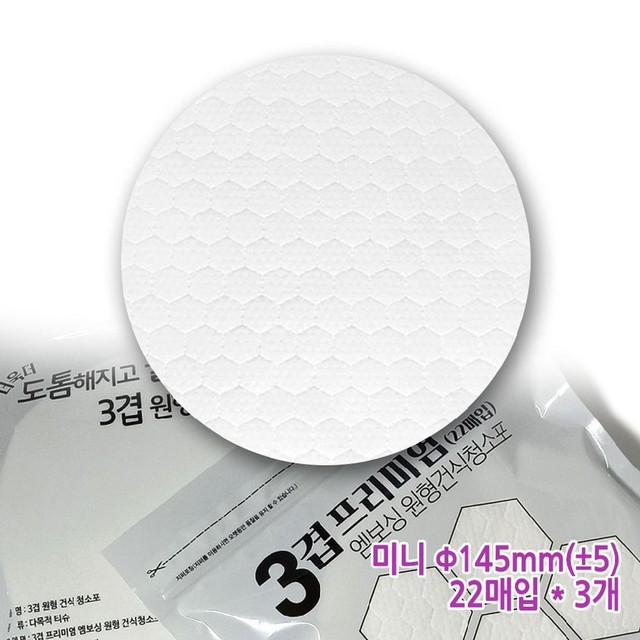 용청과 이미지