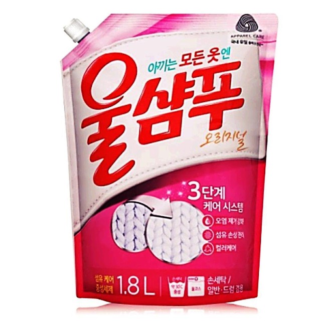 울 이미지