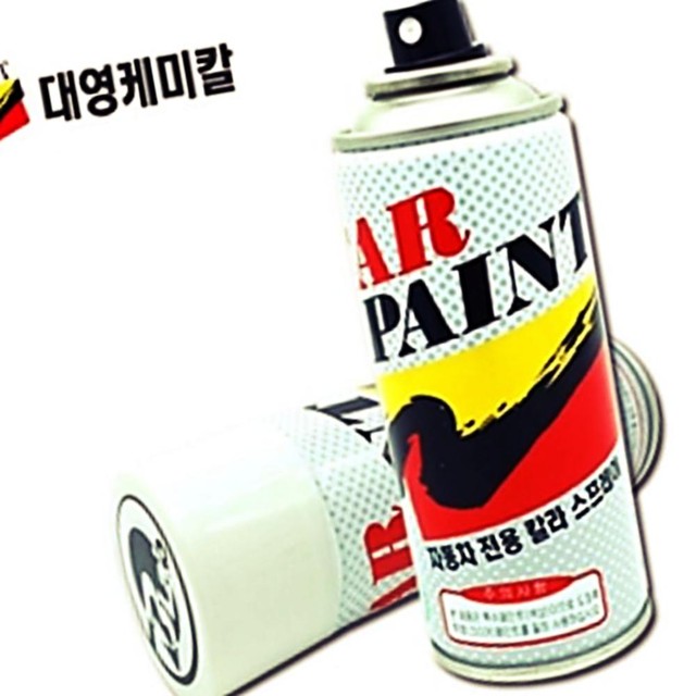 어썸카 이미지