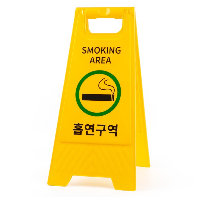 메그레즈 이미지