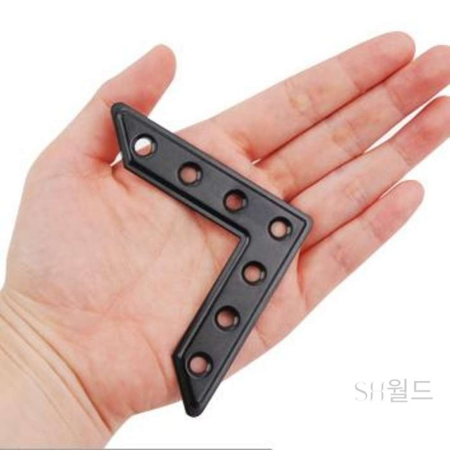 월드철물 이미지