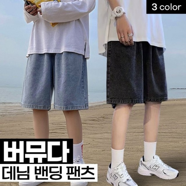 봉 이미지