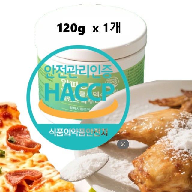 준준 이미지