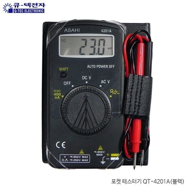 큐텍 이미지