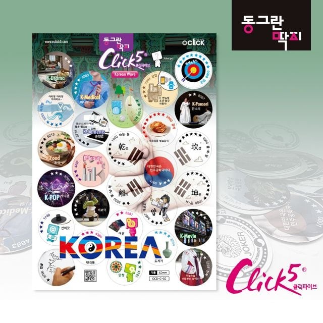 카민크리에이티브 이미지