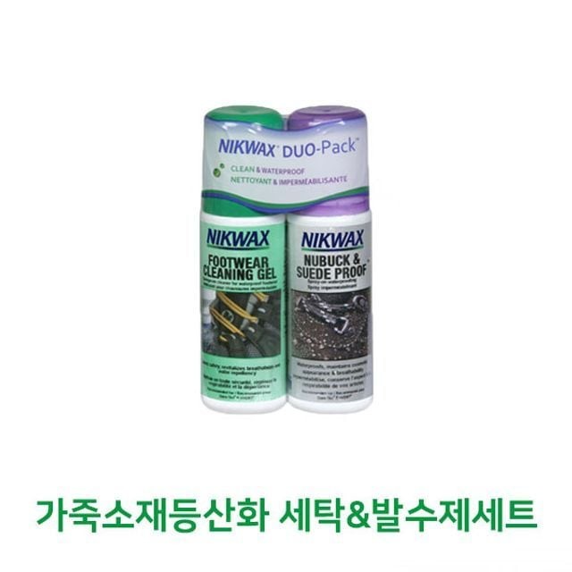 오디박스AC 이미지