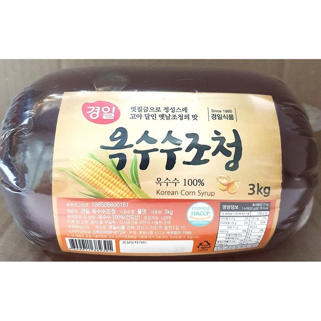 경일식품 이미지