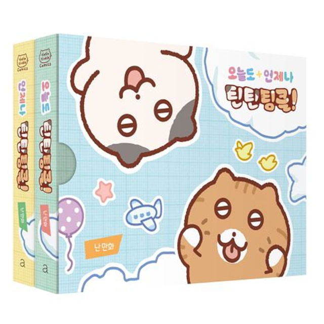 아르테 이미지