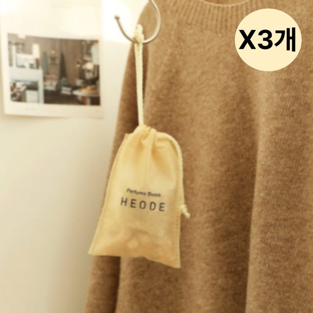 라벤더블룸 이미지