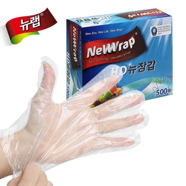 뉴랩 이미지