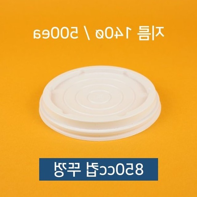 동성상회 이미지