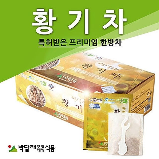 박달재한방웰빙식품 이미지