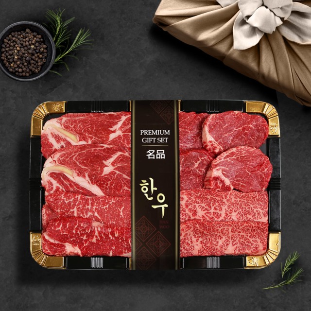 조은안심한우 이미지