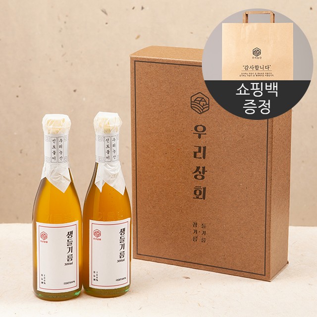 우리상회 이미지