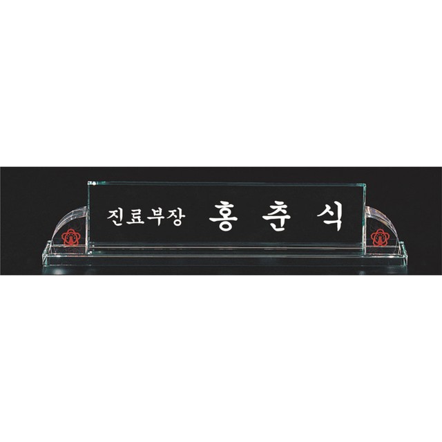개업상사 이미지