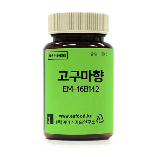 이에스기술연구소 이미지