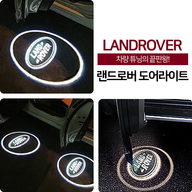 카카랜드 이미지