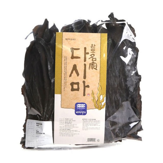 (주)바다명가 이미지
