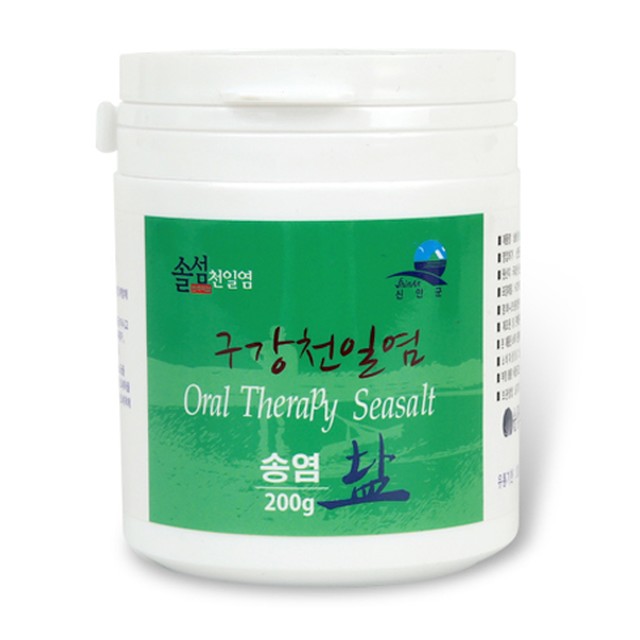 솔섬식품(주) 이미지
