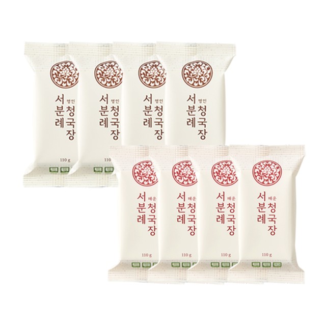 서일 이미지