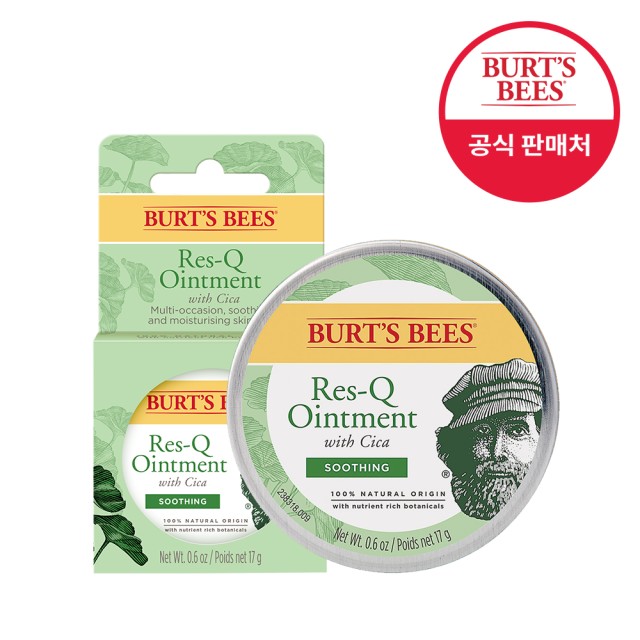 위드큐 이미지