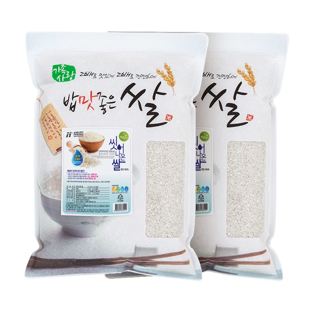 현대농산 이미지