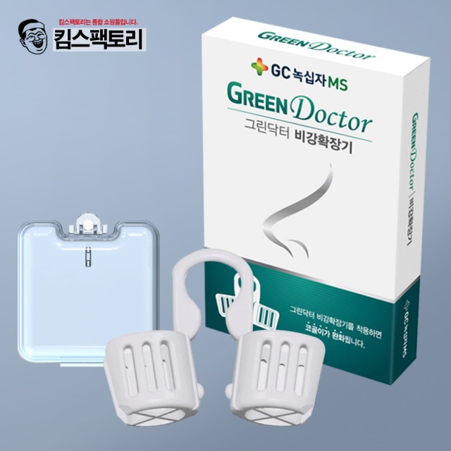 드림에어(주) 이미지