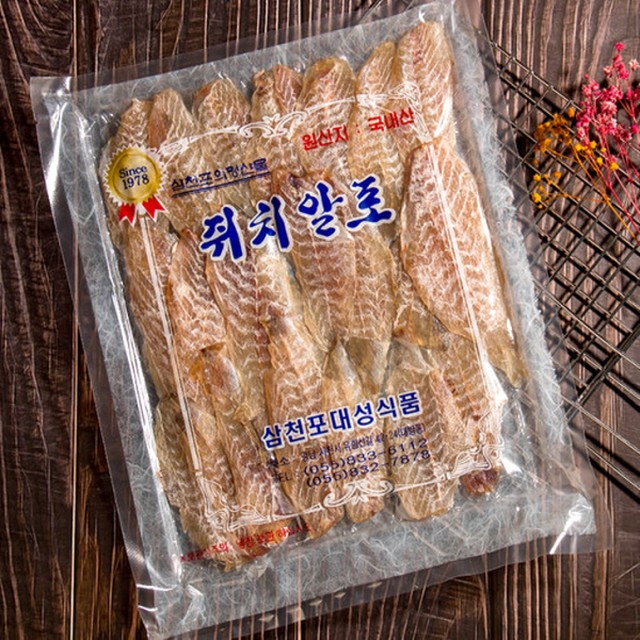 삼해식품 이미지