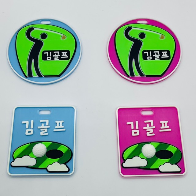 티엠골프 이미지