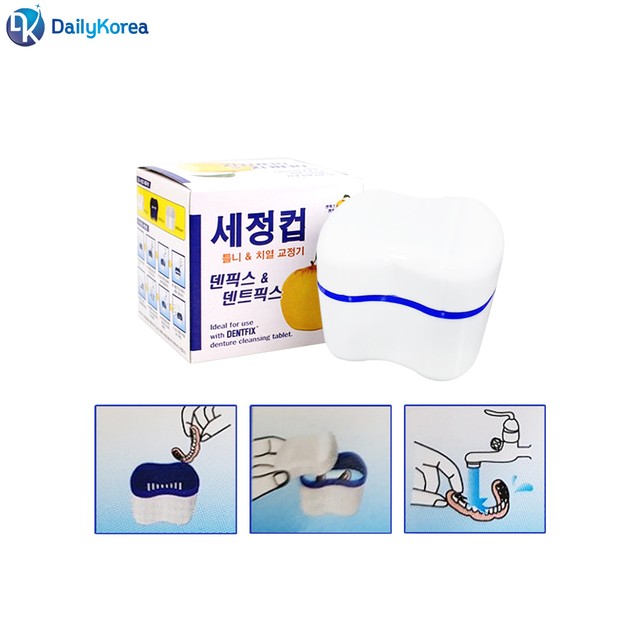 (주)세정 이미지