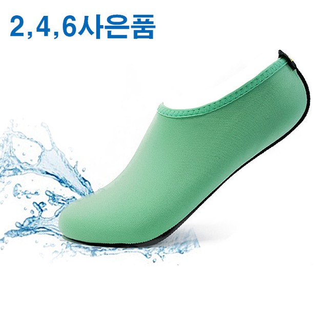 아쿠아온 이미지