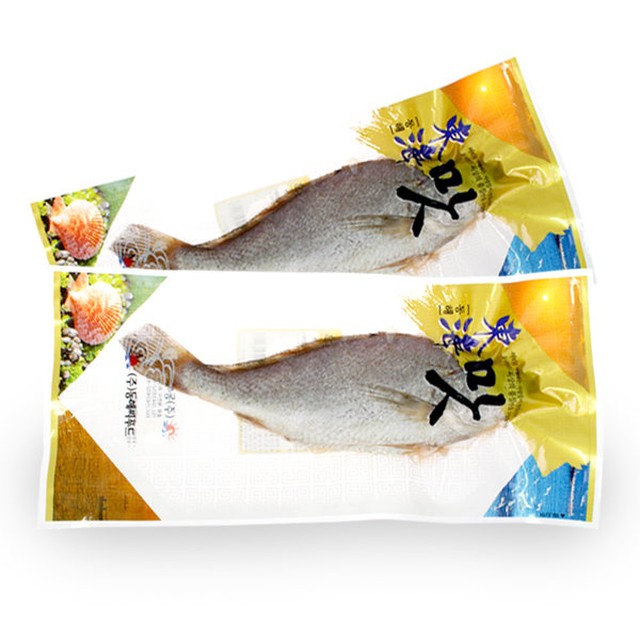 동해그린피쉬 이미지