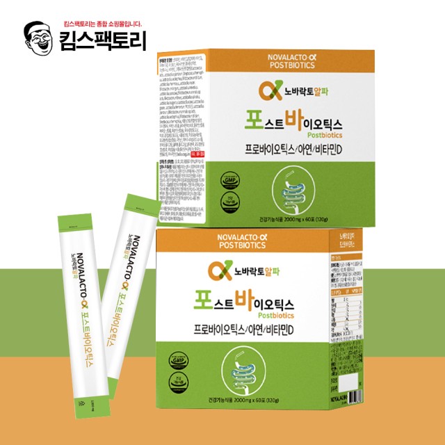 엠에스팩토리 이미지