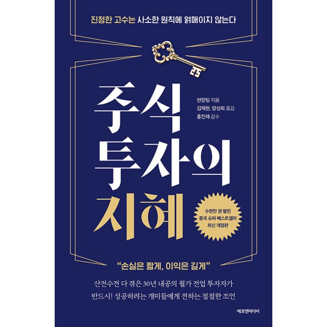 에프엔 이미지