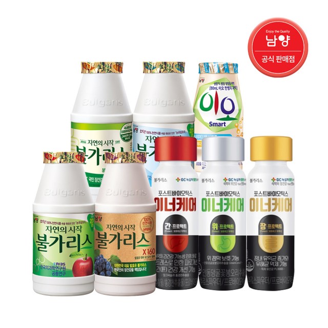 이오포스트 이미지