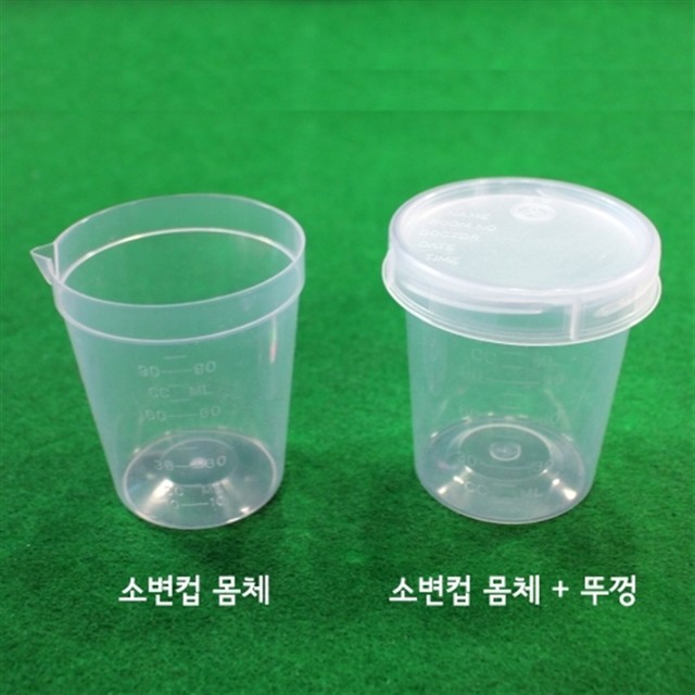 세원 이미지