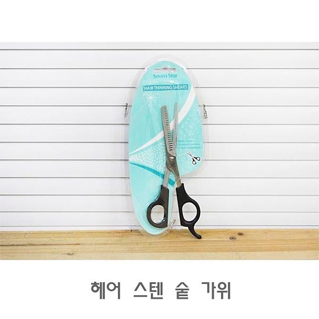 가위미장 이미지