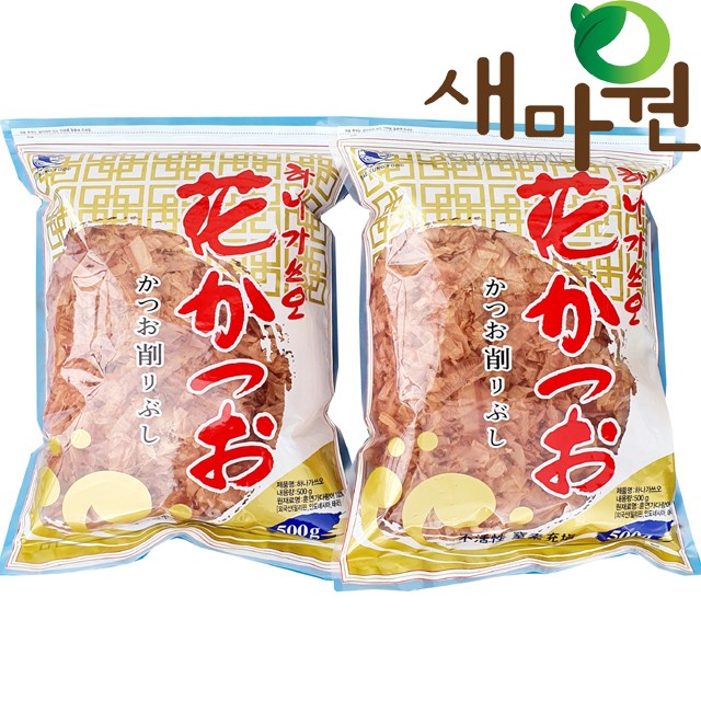 새대성 이미지