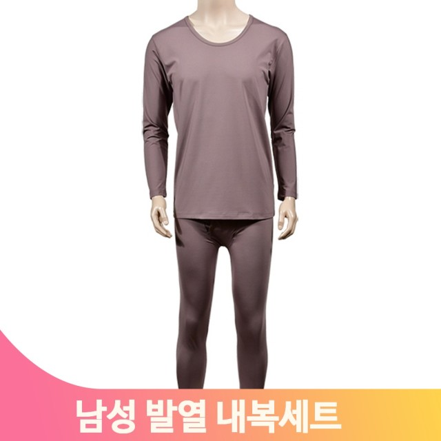SW어패럴 이미지